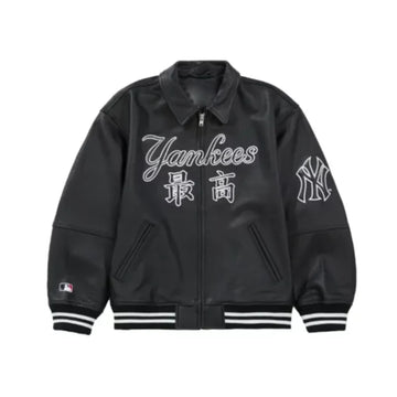 Supremely Black Leather Varsity Jacket