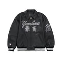 Supremely Black Leather Varsity Jacket