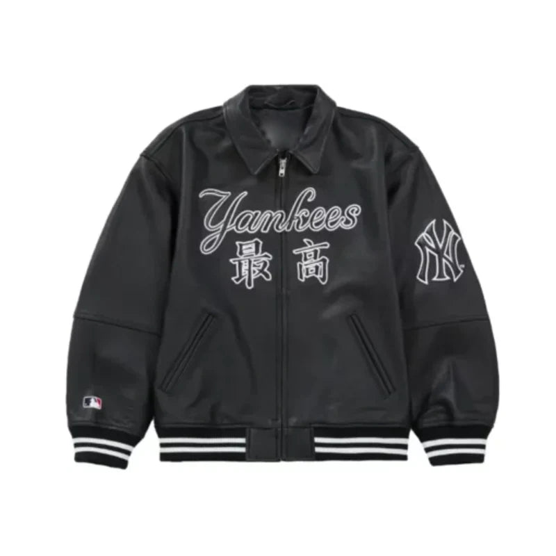 Supremely Black Leather Varsity Jacket