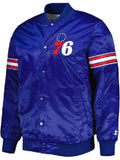Royal Philadelphia 76ers Satin Jacket