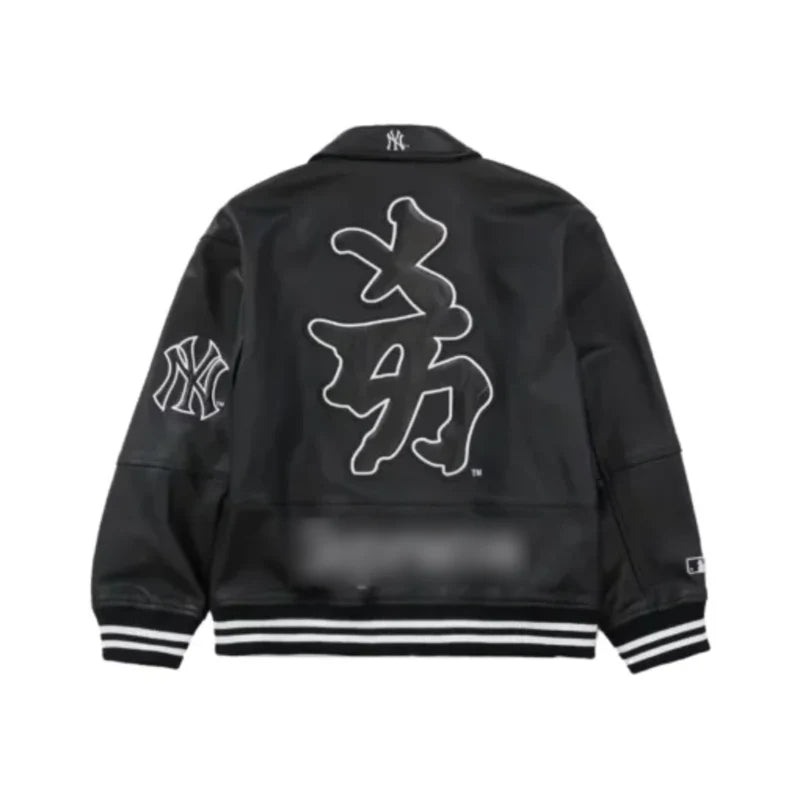 Supremely Black Leather Varsity Jacket