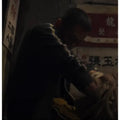 Raymond Lam Twilight of the Warriors: Walled In (2024) Track Jacket